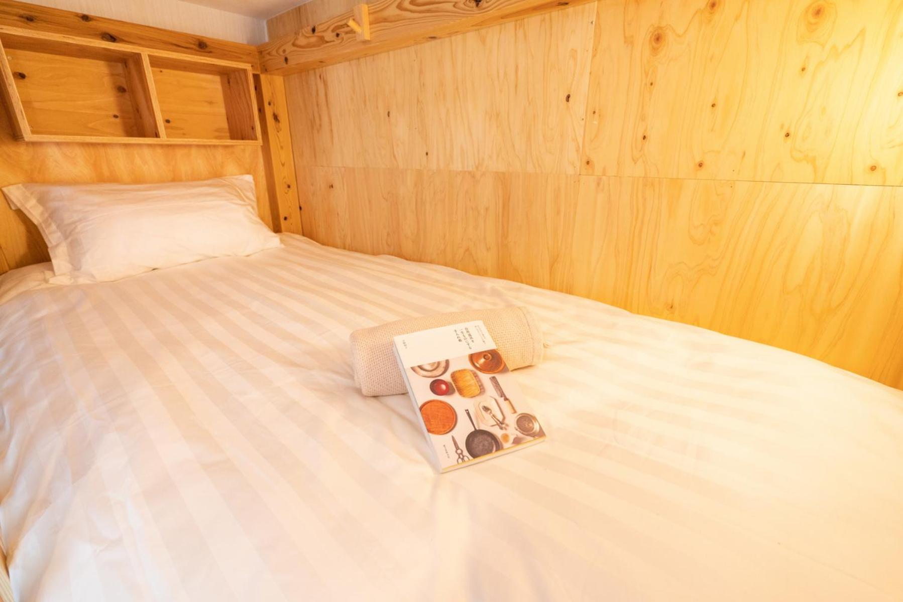 ZAITO Tokyo Kinshicho Economy Inn 宅东东京横川1民宿 外观 照片